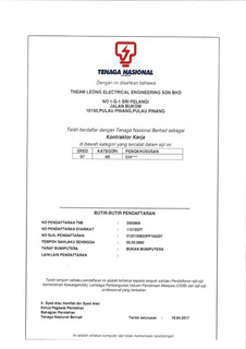 Company certificate 1