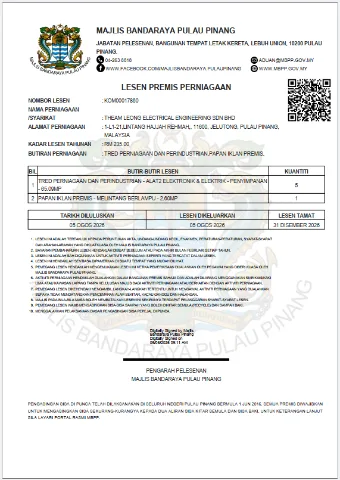 MBPP Lesen