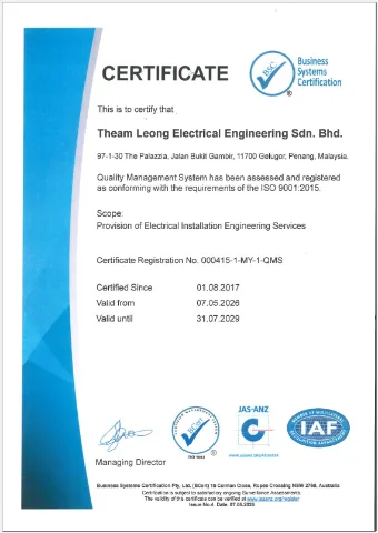 ISO Cert