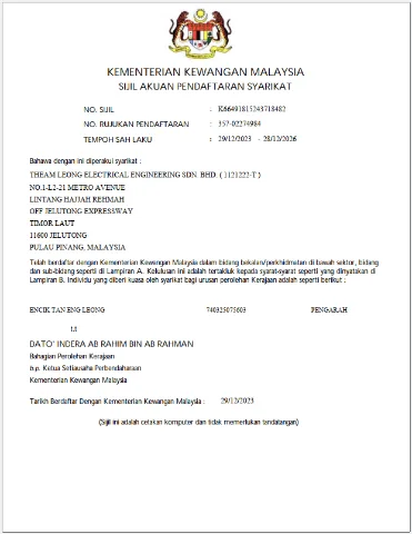 KKM